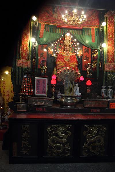 hong kong002.JPG - Tin Hau Temple 